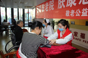 情暖敬老院,肤康慰问孤寡老人